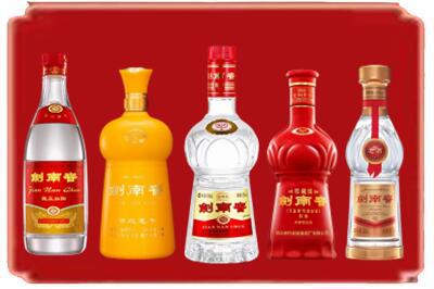 海东烟酒回收各种剑南春.jpg